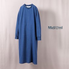 画像2: MidiUmi / ミディウミ デニムジャージ ワンピース (2)