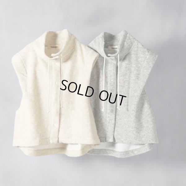 画像10: tumugu / ツムグ リサイクルウールボアベスト (10)