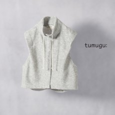 画像1: tumugu / ツムグ リサイクルウールボアベスト (1)