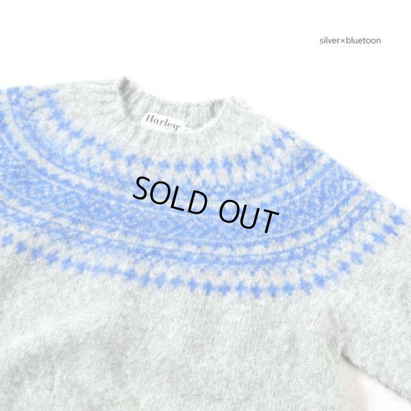 画像11: Harley of scotland / ハーレーオブスコットランド ジャガードクルーネックセーター (11)