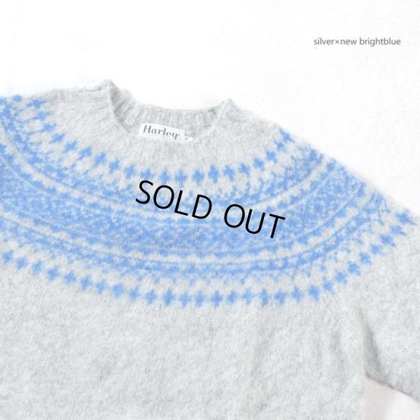 画像13: Harley of scotland / ハーレーオブスコットランド ジャガードクルーネックセーター (13)