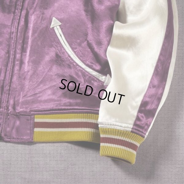 画像9: STUDIOD'ARTISAN / ステュディオダルチザン スーベニアジャケット (9)