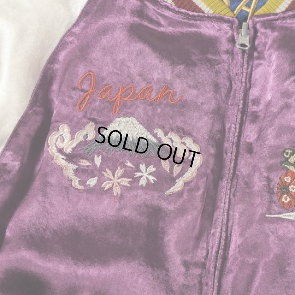 画像7: STUDIOD'ARTISAN / ステュディオダルチザン スーベニアジャケット (7)