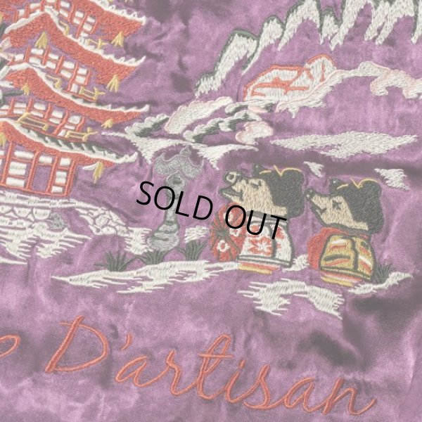 画像3: STUDIOD'ARTISAN / ステュディオダルチザン スーベニアジャケット (3)