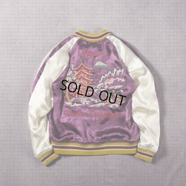 画像4: STUDIOD'ARTISAN / ステュディオダルチザン スーベニアジャケット (4)