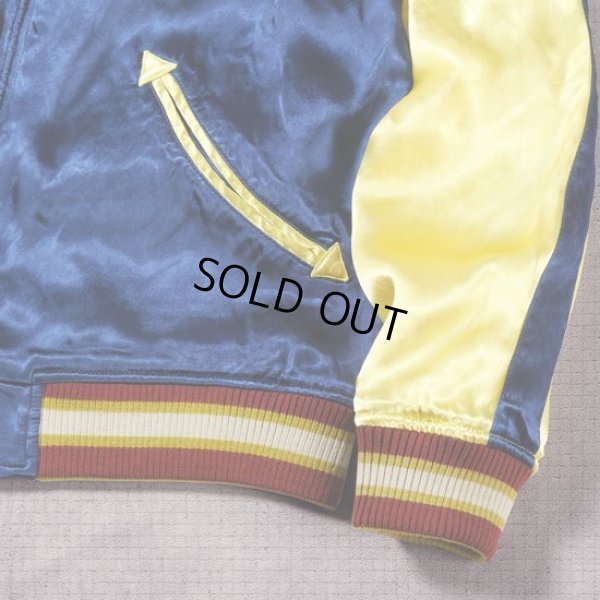 画像14: STUDIOD'ARTISAN / ステュディオダルチザン スーベニアジャケット (14)