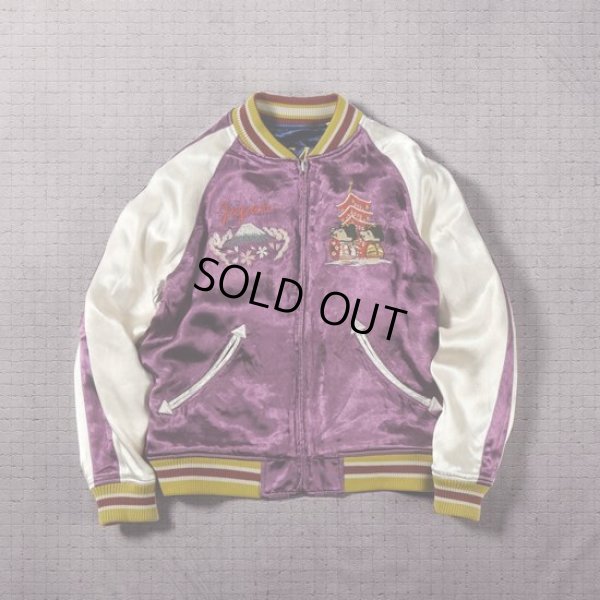 画像5: STUDIOD'ARTISAN / ステュディオダルチザン スーベニアジャケット (5)