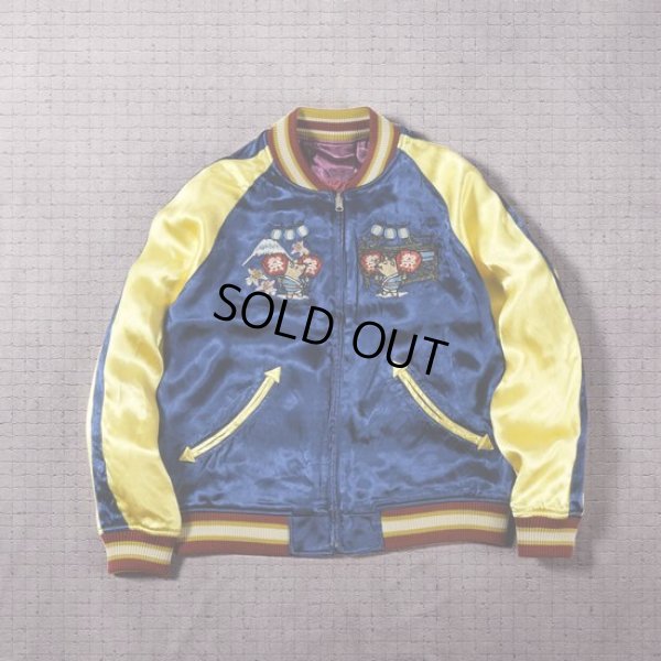 画像15: STUDIOD'ARTISAN / ステュディオダルチザン スーベニアジャケット (15)