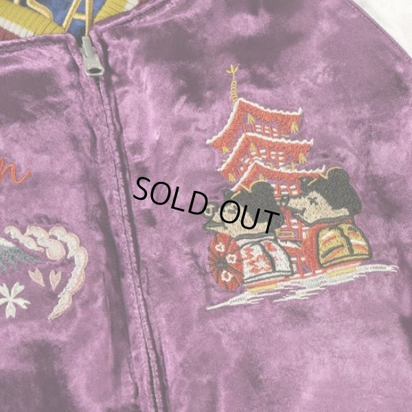 画像8: STUDIOD'ARTISAN / ステュディオダルチザン スーベニアジャケット (8)