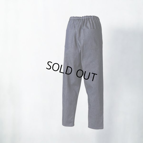 画像7: MidiUmi / ミディウミ デニムイージーパンツ (7)