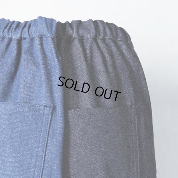 画像10: MidiUmi / ミディウミ デニムイージーパンツ (10)