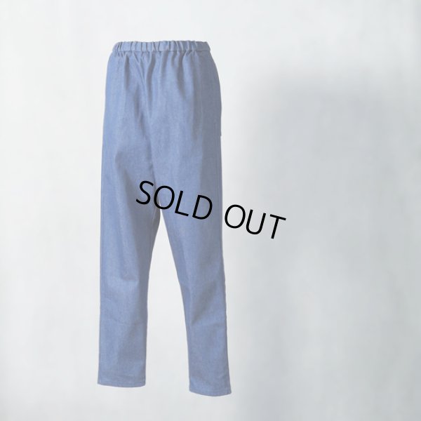 画像9: MidiUmi / ミディウミ デニムイージーパンツ (9)
