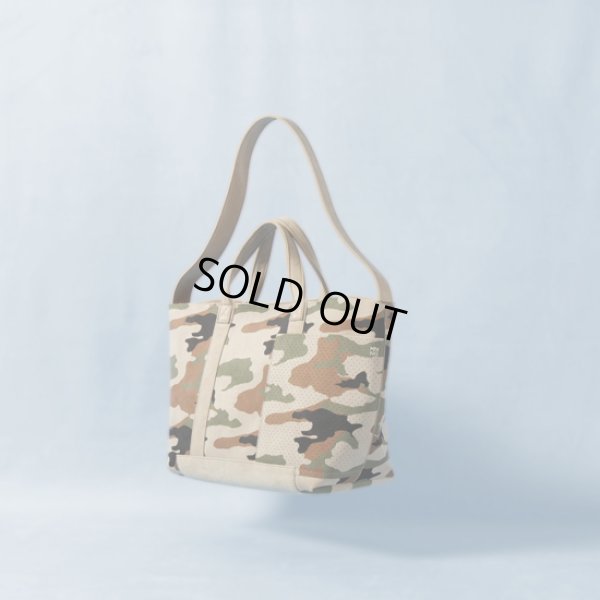 画像2: MNNG / エムエヌエヌジー スタックトート midium camo (2)