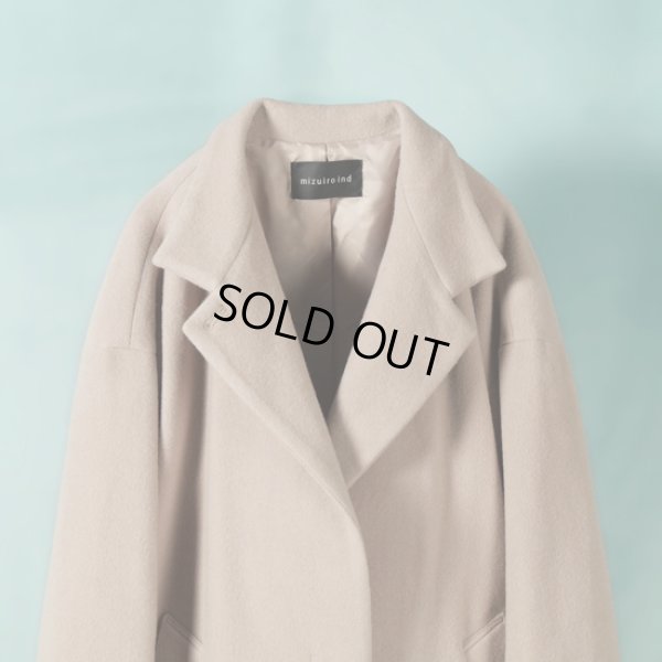 画像11: mizuiroind / ミズイロインド スタンドカラーウールコート (11)