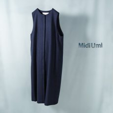 画像1: MidiUmi / ミディウミ ジレワンピース (1)