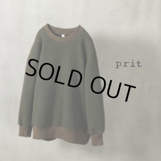 prit / プリット