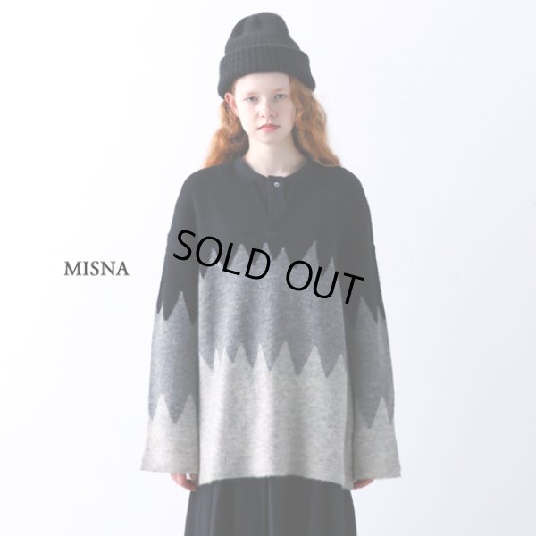 画像6: KELEN / ケレン パターンニットトップス MISNA (6)