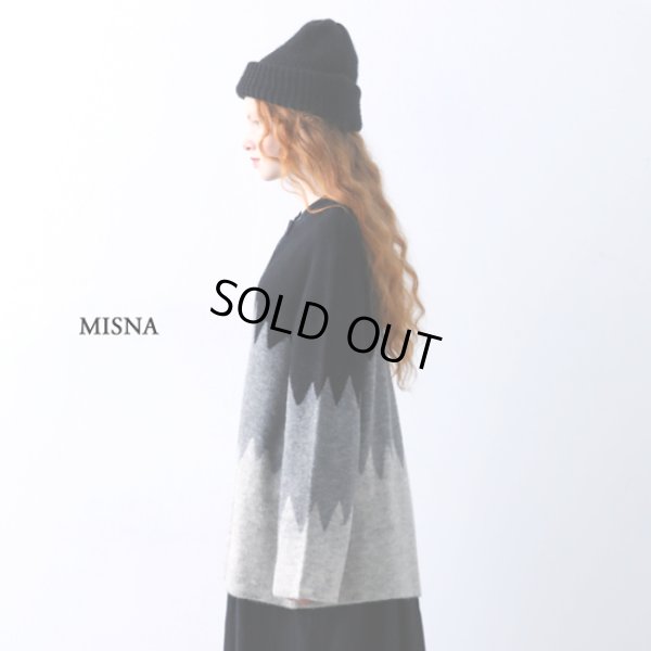 画像7: KELEN / ケレン パターンニットトップス MISNA (7)