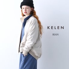 画像1: KELEN / ケレン バックタックジャケット RAIN (1)