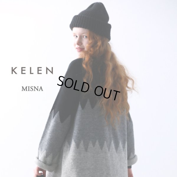 画像1: KELEN / ケレン パターンニットトップス MISNA (1)