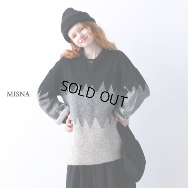 画像2: KELEN / ケレン パターンニットトップス MISNA (2)