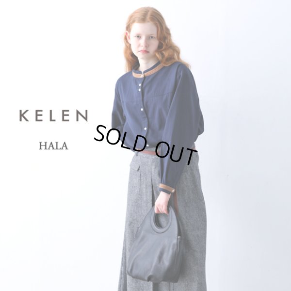 画像1: KELEN / ケレン デザインカラーブラウス HALA (1)