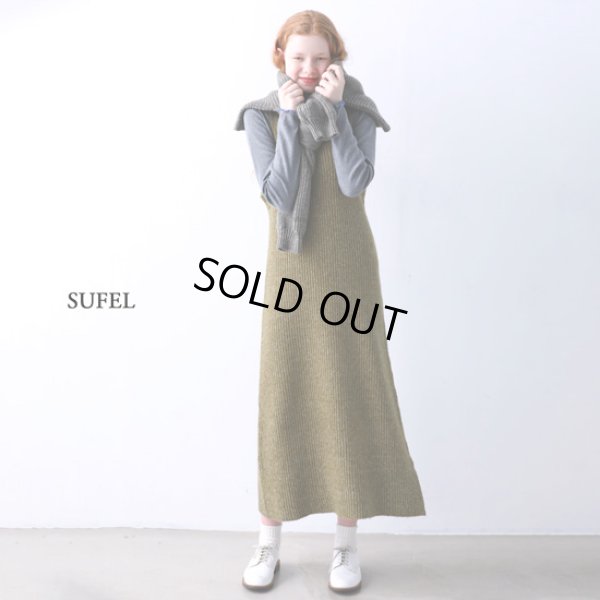 画像10: KELEN / ケレン 3WAYレイヤードニットドレス SUFEL (10)