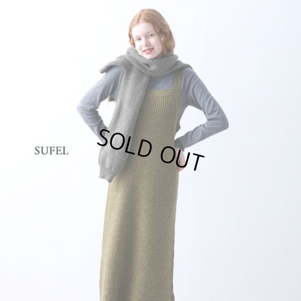 画像12: KELEN / ケレン 3WAYレイヤードニットドレス SUFEL (12)