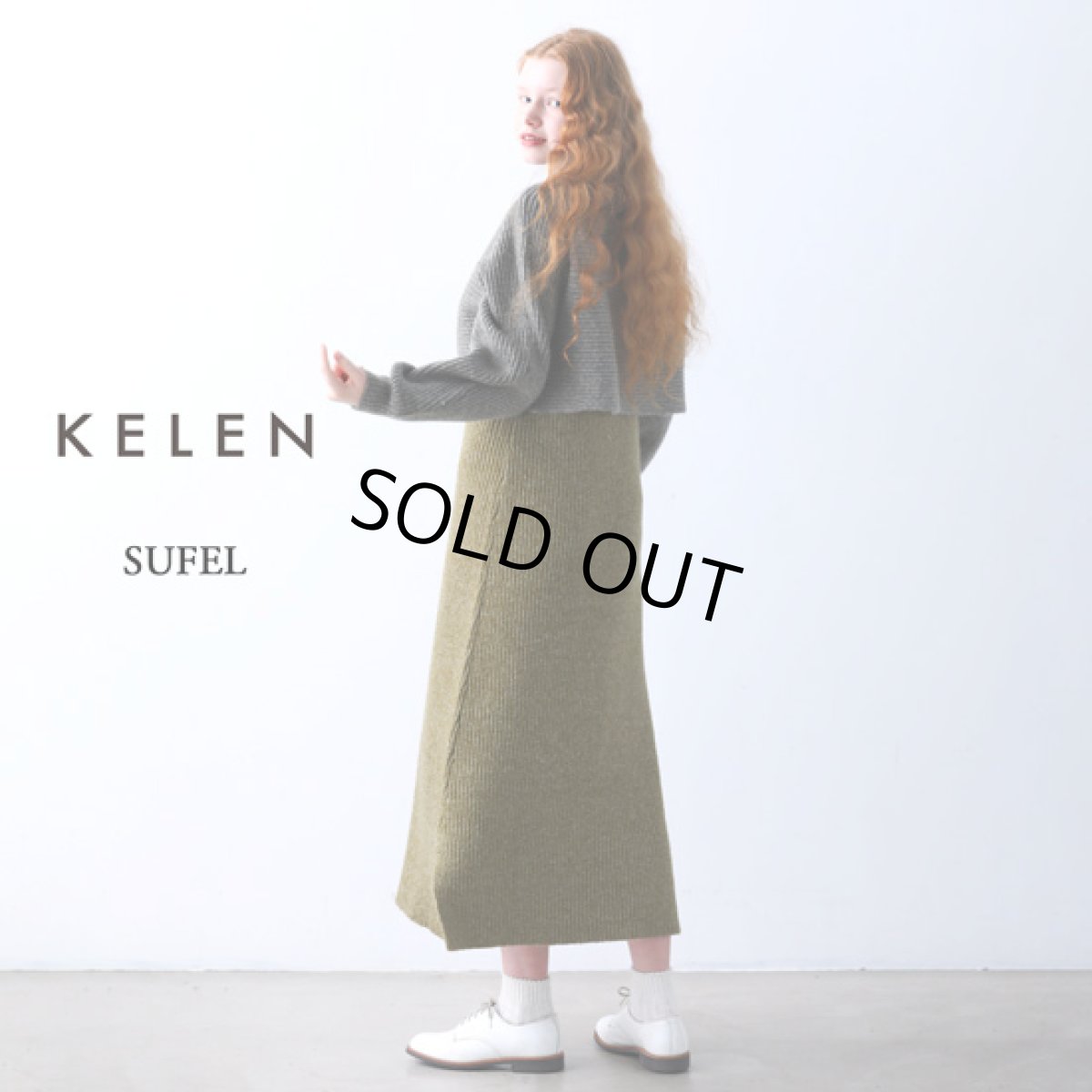 画像1: KELEN / ケレン 3WAYレイヤードニットドレス SUFEL (1)