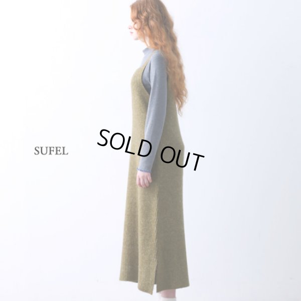 画像14: KELEN / ケレン 3WAYレイヤードニットドレス SUFEL (14)