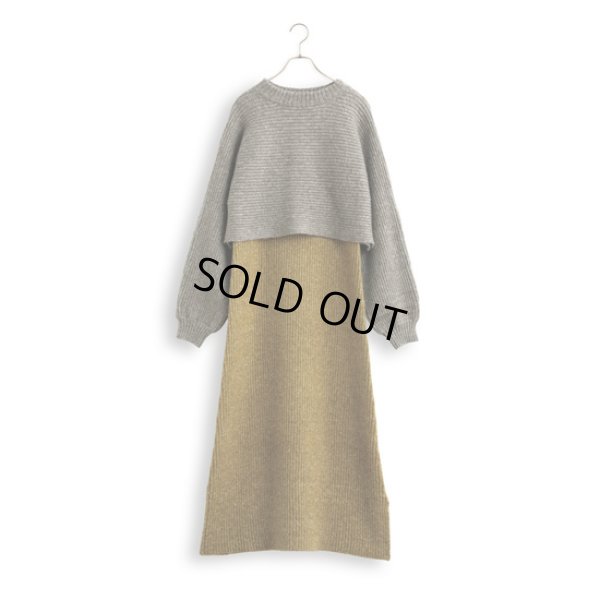 カーキ×グレー