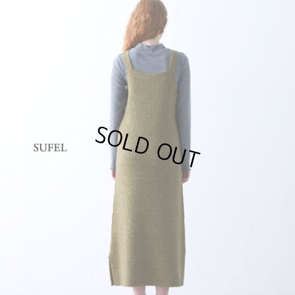 画像15: KELEN / ケレン 3WAYレイヤードニットドレス SUFEL (15)