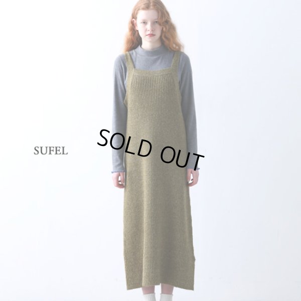 画像13: KELEN / ケレン 3WAYレイヤードニットドレス SUFEL (13)
