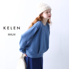 画像1: KELEN / ケレン ヘムタックデザイントップス MALM (1)