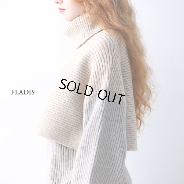 画像3: KELEN / ケレン レイヤードニットトップス FLADIS (3)