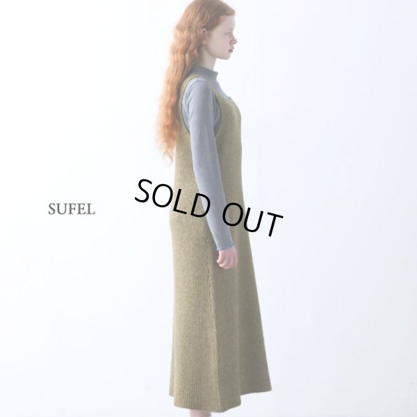 画像16: KELEN / ケレン 3WAYレイヤードニットドレス SUFEL (16)