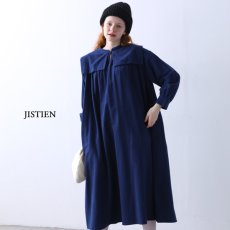 画像2: KELEN / ケレン フラップデザインドレス JISTIEN (2)