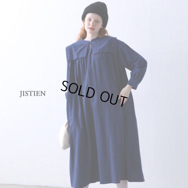 画像2: KELEN / ケレン フラップデザインドレス JISTIEN (2)