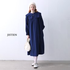 画像3: KELEN / ケレン フラップデザインドレス JISTIEN (3)