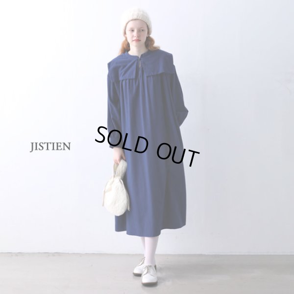 画像3: KELEN / ケレン フラップデザインドレス JISTIEN (3)