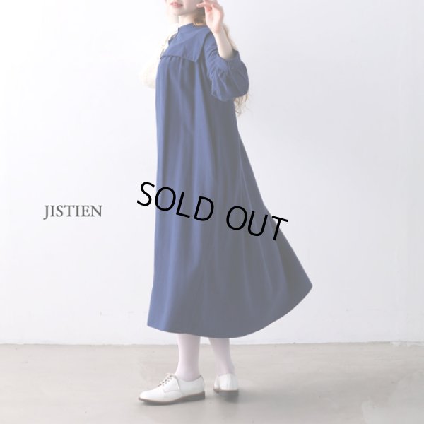 画像4: KELEN / ケレン フラップデザインドレス JISTIEN (4)