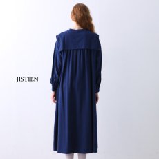 画像7: KELEN / ケレン フラップデザインドレス JISTIEN (7)