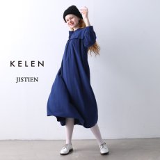 画像1: KELEN / ケレン フラップデザインドレス JISTIEN (1)