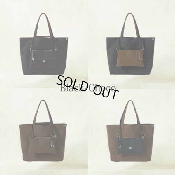 ブラック/チョコ