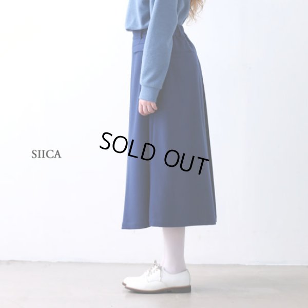 画像6: KELEN / ケレン タックデザインスカート SIICA (6)