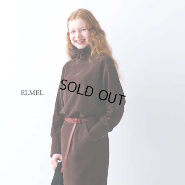 画像4: KELEN / ケレン タックスカート ELMEL (4)