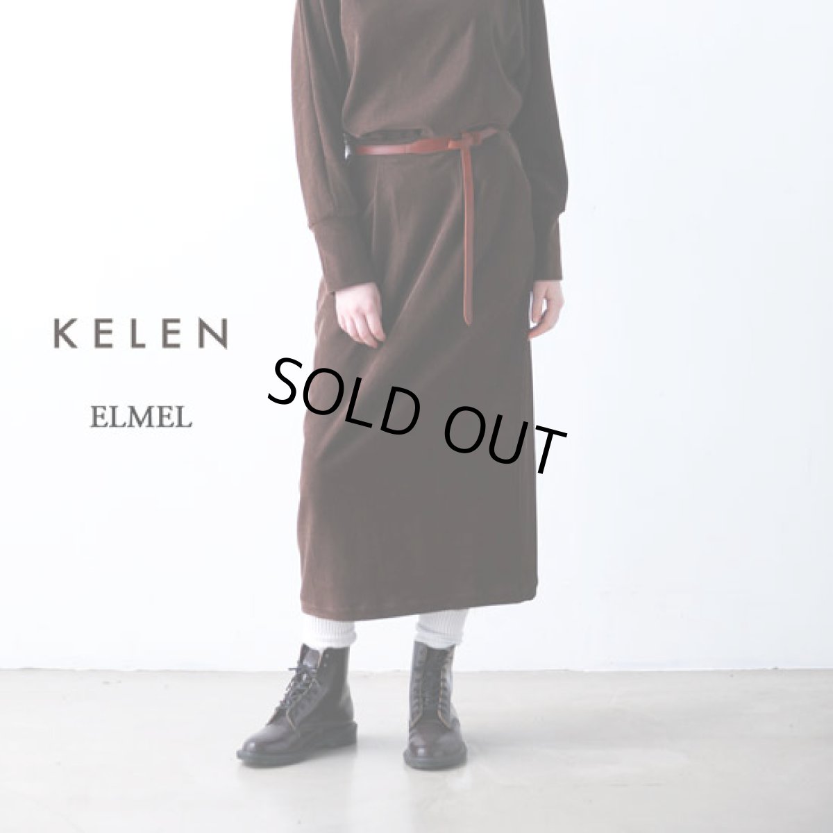 画像1: KELEN / ケレン タックスカート ELMEL (1)