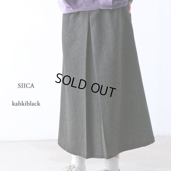 画像12: KELEN / ケレン タックデザインスカート SIICA (12)