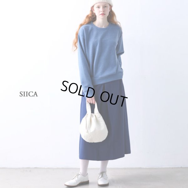 画像2: KELEN / ケレン タックデザインスカート SIICA (2)