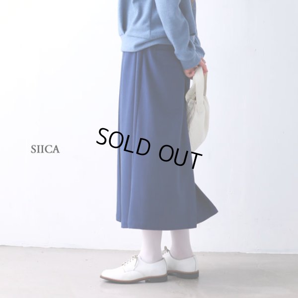 画像4: KELEN / ケレン タックデザインスカート SIICA (4)